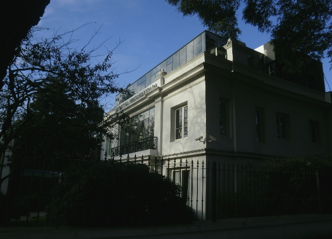 Administración MP